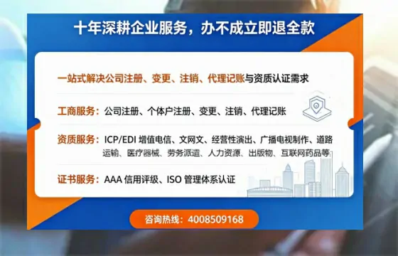 珠海办理<a href='https://www.tazcjz.cn/'>广电短剧三件套</a>的必要性与高效办理指南