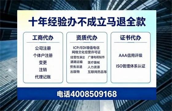 珠海办理<a href='https://www.tazcjz.cn/'>食品经营许可证</a>的全流程指南与实用价值解析