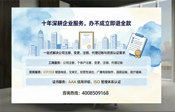珠海办理<a href='https://www.tazcjz.cn/'>道路运输许可证</a>的用处、流程与实用经验分享