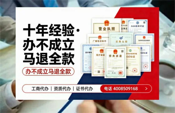 珠海办理<a href='https://www.tazcjz.cn/'>医疗器械二类经营备案证</a>的实用价值与高效路径分享