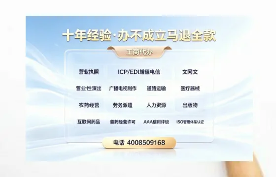 珠海<a href='https://www.tazcjz.cn/'>公司注销</a>的实用价值与高效办理指南