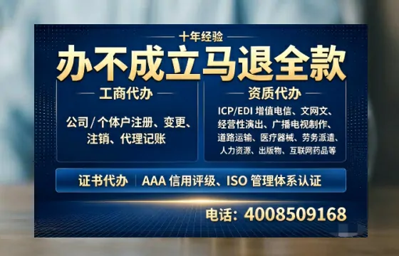 珠海办理<a href='https://www.tazcjz.cn/'>食品经营许可证</a>的全流程指南与实用价值解析
