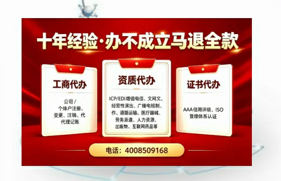 珠海办理<a href='https://www.tazcjz.cn/'>广电短剧三件套</a>的必要性与高效办理指南