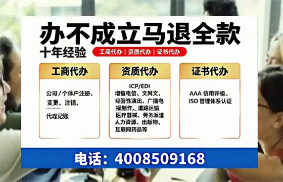 珠海办理<a href='https://www.tazcjz.cn/'>道路运输许可证</a>的用处、流程与实用经验分享